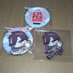 2026年最新】crフェス きなこ 缶バッジの人気アイテム - メルカリ