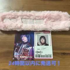 2026年最新】山本彰吾￼の人気アイテム - メルカリ