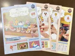 ディズニー ミニチュアフード 18〜21号セット アリス ミッキー 美女と野獣