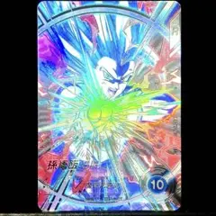 sdv10-sec パラレル 孫悟飯 sh ビースト ドラゴンボール - メルカリ