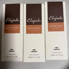 ミルボン エルジューダ グレイスオン セラム 120ml×3本のサムネイル