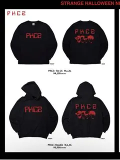 PKCZ パーカー