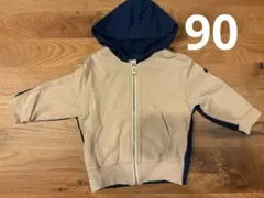 プティマイン フード付きパーカー　ベージュ　ネイビー　90cm