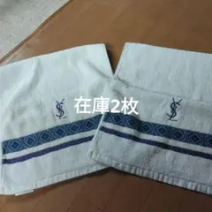 YSL フェイスタオル