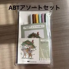 Item thumbnail for item a77442b5-cce9-4d1e-9d4f-e1e91f599cd3