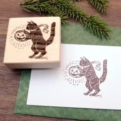 【10/15まで】スタンプ＊ハロウィン黒猫｜オリジナル ハンコ