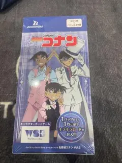 2025年最新】ヴァイスシュヴァルツブラウ ブースターパック 名探偵