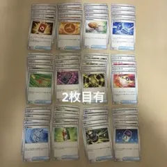 ポケモンカード　まとめ　トレーナーズ　スペシャルレッドカード　ロケット団のラムダ