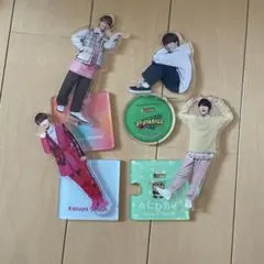 なにわ男子　大橋和也　アクスタ 4点セット