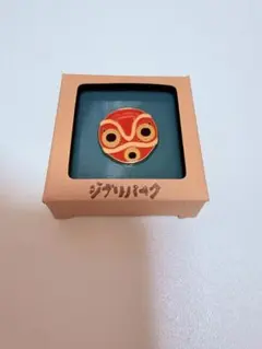 ジブリ展 もののけ姫 文字ラバー根付 生きろ。そなたは美しい
