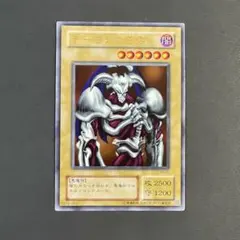 遊戯王　デーモンの召喚　２期ウルトラ　RB