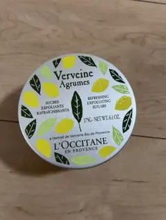 新品L'Occitane Verveine Agrumes ボディスクラブ