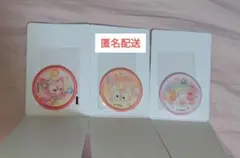 リーナベル ワッペン 3種セット 20周年 カラフルハピネス