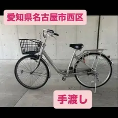 2026年最新】ブリジストン 自転車 エブリッジの人気アイテム - メルカリ