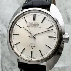 SEIKO セイコーマチッククロノメーター 6245-9000 プレ62GS - メルカリ