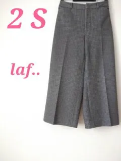 グレー チェック柄 ガウチョパンツ 2S laf..　カジュアルコーデ　オフィス