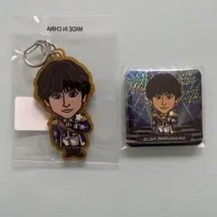 2026年最新】白濱亜嵐アクスタの人気アイテム - メルカリ