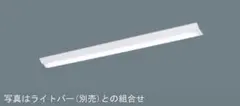 Panasonicライトバーセット　照明器具　残り4セットありのサムネイル