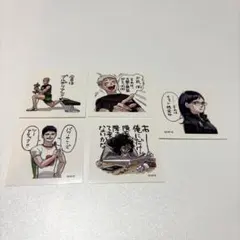 ハイキュー ジャンプショップ　 スクエアステッカーコレクション 影山飛雄