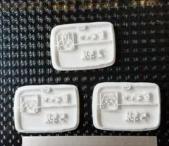 Item thumbnail for item 3ab721f5-4d3f-413a-8c0e-cef87fff454c