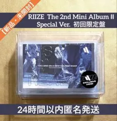 【新品未開封】RIIZE Ⅱ Special Ver. 初回限定盤 初回特典付きのサムネイル
