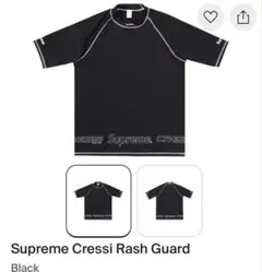 CRESSI Supreme ラッシュガード Spring/Summer 2021 Preview – Supreme