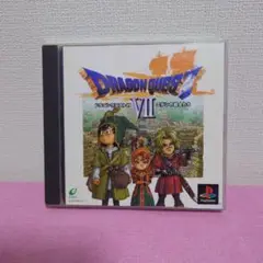 【PS】　ソフト　ドラゴンクエスト7　プレイステーション
