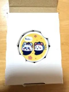 ちいかわ寿司　トレーディング箸置き　モモンガ & 古本屋