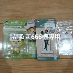 カラフルピーチ 一番くじ シヴァ フィギュア アクリルスタンド
