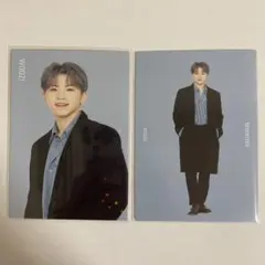 ウジ ウィンタートレカ