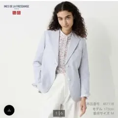 美品　UNIQLO　ユニクロ　イネス　コットンリネン　ジャケット　麻　197