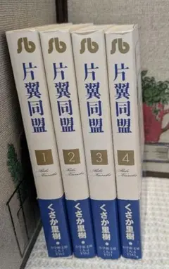 Item thumbnail for item bd0d6696-8f57-411f-a8ae-0e12a6aab7b0