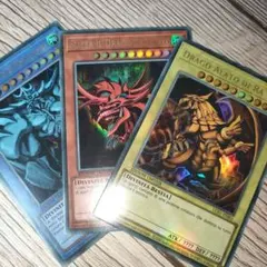 遊戯王【英語版】三幻神（オベリスク、オシリス、ラー）TN19 シク 3枚 