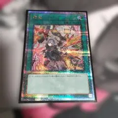 2025年最新】増援 25thの人気アイテム - メルカリ