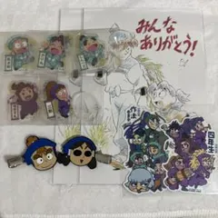 忍たま まとめ売り