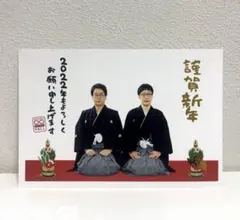 Item thumbnail for item 8134b8f3-e195-46fb-8f96-5b998d98e1e9