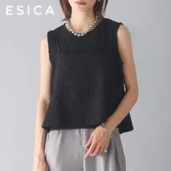 A.pallot様専用【新品】ESICA エシカ　接結シャーリングビスチェ ノー