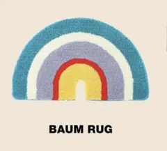 MIYOSHI RUG BAUM RUG