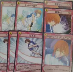 不二周助 まとめ売り KONAMI