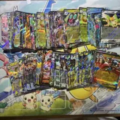 【300円企画】168枚ポケモンex引退セット