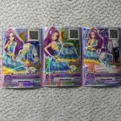 2026年最新】アイカツオンパレード 神崎美月の人気アイテム - メルカリ