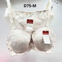 トリンプ　 夢みるブラ エアリーさらら　ブラ＆ショーツセットD75-M