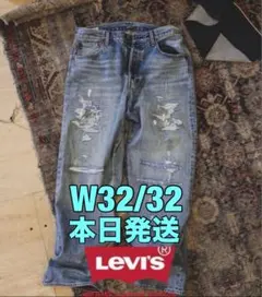 501 Loose Crash & Repair Denim ビームス限定 32のサムネイル
