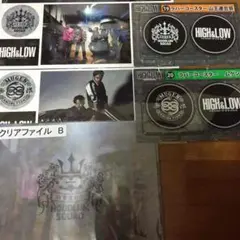 ハイローくじ 山王連合会 ムゲン