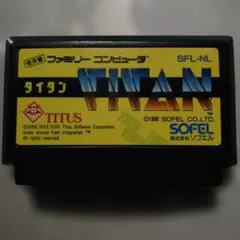 Item thumbnail for item b67e71ee-864f-4adc-a666-ef4966c722a0