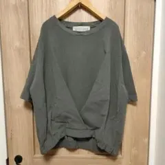 Item thumbnail for item 51c58686-1d08-4c88-80fe-9b2b1b227d51