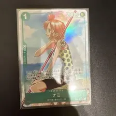 ねこ大佐様専用 【PSA10】ワンピース ナミEB02-017 - メルカリ