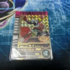 ガンバレジェンズ 仮面ライダー キバ キバフォーム LR 引退品
