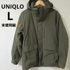 【未使用級✨】 ユニクロ ハイブリッド ダウン パーカ カーキ ジャケット L