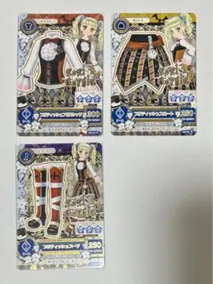 藤堂ユリカ ブリティッシュコーデ